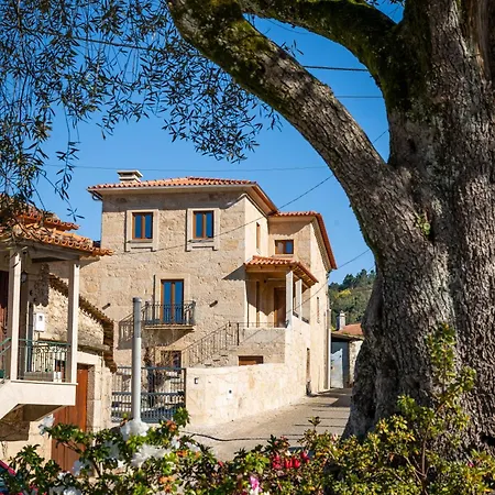 아파트 Rb Ganfei House 발렌사